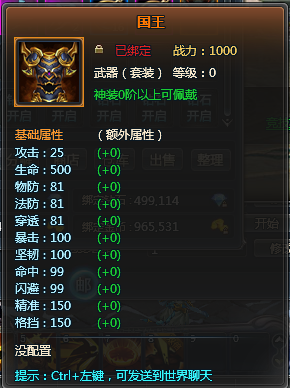 ���������ս