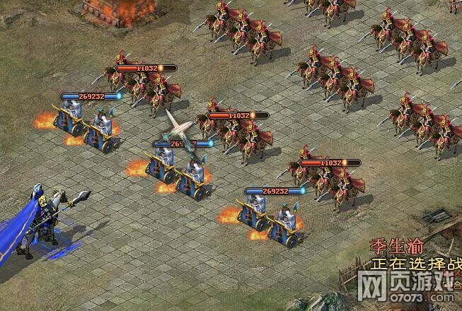 �����ӵع����ռ�֮��ս�Եͱ�