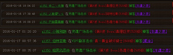 ����ʹ֮������֮����ôˢ