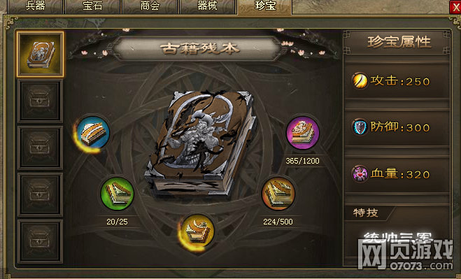 �����ӵ�162���𸱱�˫�ѷ�R����