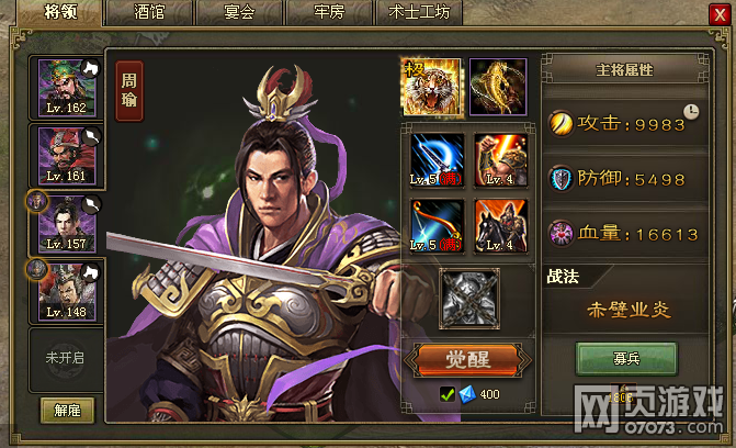 �����ӵ�162���𸱱�˫�ѷ�R����