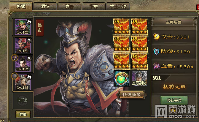 �����ӵ�162���𸱱�˫�ѷ�R����