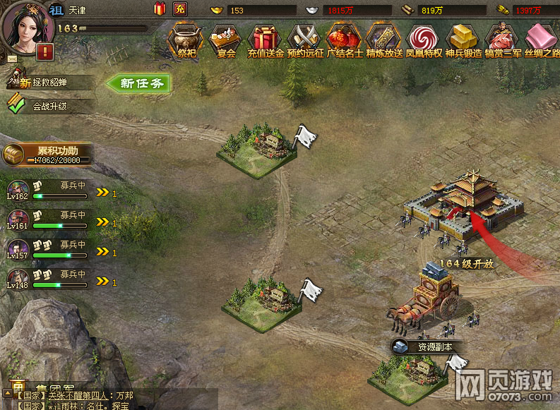 �����ӵ�162���𸱱�˫�ѷ�R����