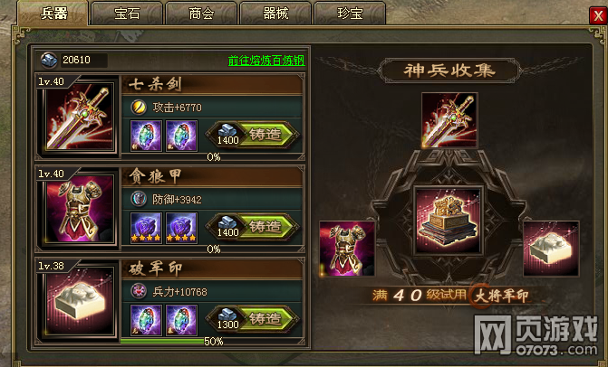 �����ӵ�162���𸱱�˫�ѷ�R����