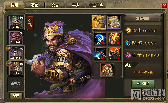 �����ӵ�162���𸱱�˫�ѷ�R����