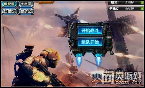 ���߾�Ӣ���鱬����ϸ����