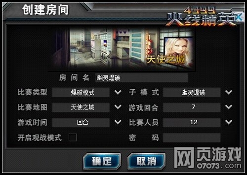 ���߾�Ӣ���鱬����ϸ����