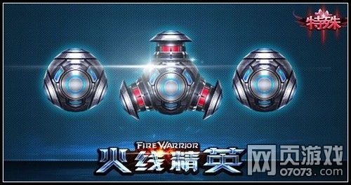 ���߾�Ӣ���鱬����ϸ����