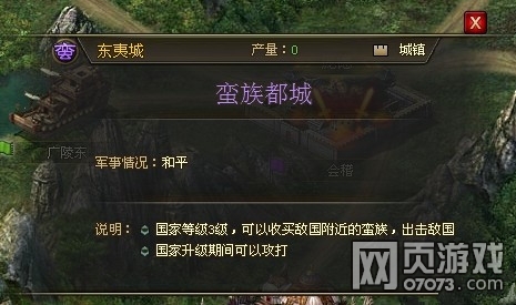 �����ӵ������λ�õ���Ҫ��