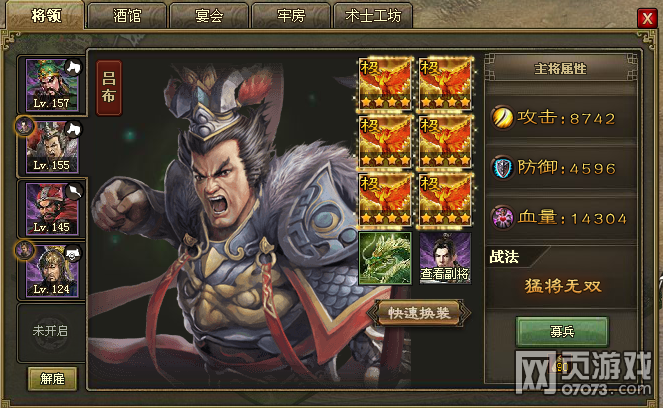 �����ӵ�164��������˫�����¹�������