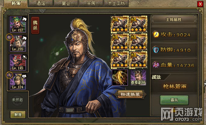 �����ӵ�164��������˫�����¹�������