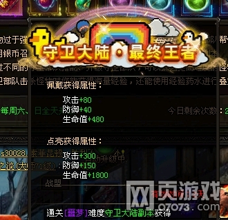 ����ʹ֮��������½�淨�ĵ�