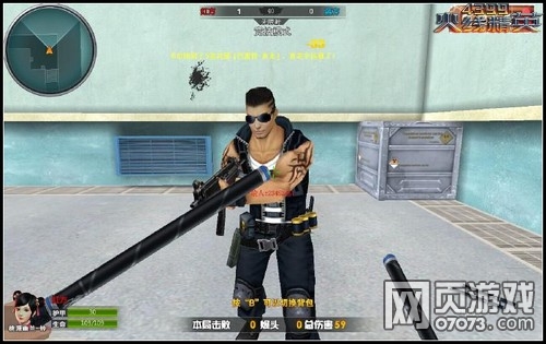 ���߾�Ӣ˫��ս�����Խ���