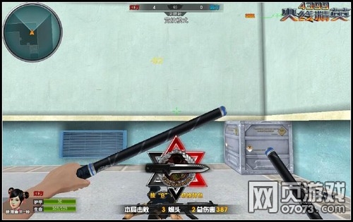 ���߾�Ӣ˫��ս�����Խ���