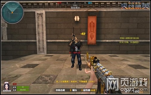 ���߾�Ӣ������������ʵսЧ��