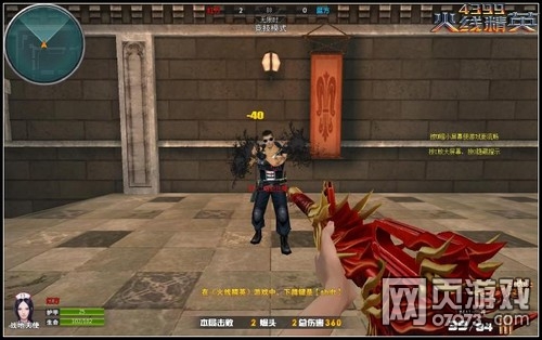 ���߾�Ӣ������������ʵսЧ��