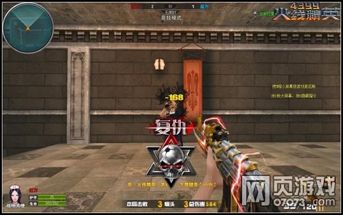 ���߾�Ӣ������������ʵսЧ��