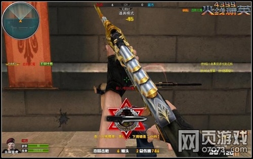 ���߾�Ӣ������������ʵսЧ��