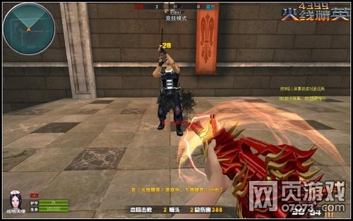 ���߾�ӢM4A1-����ʵսЧ������