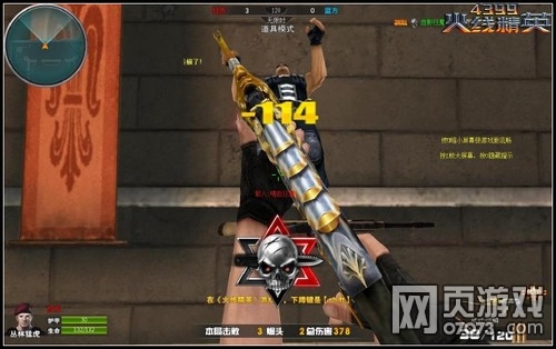 ���߾�Ӣ������������ʵսЧ��