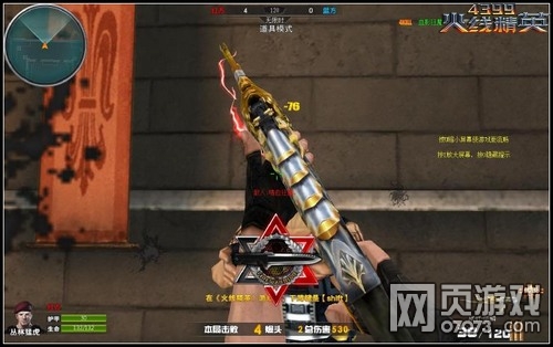 ���߾�Ӣ������������ʵսЧ��