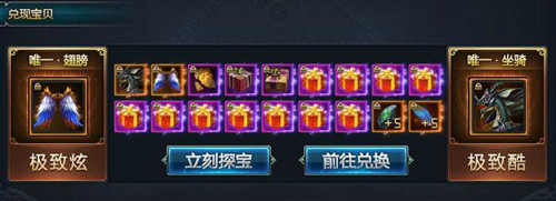 �籩��½����ħ������