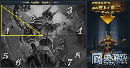 �籩��½�ؾ�ͼ������