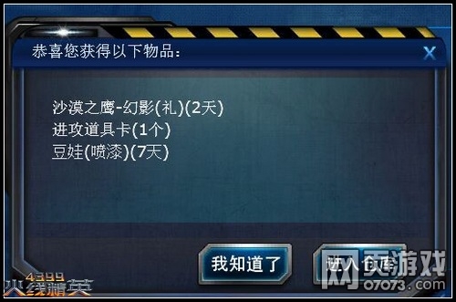 ���߾�Ӣ����һ���һ�����