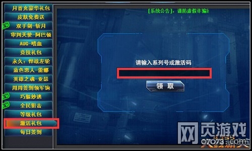 ���߾�Ӣ����һ���һ�����