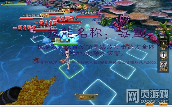 ����ʱ����ҷ���&nbsp;��ְҵ�ľ�Ӣ�쿴����