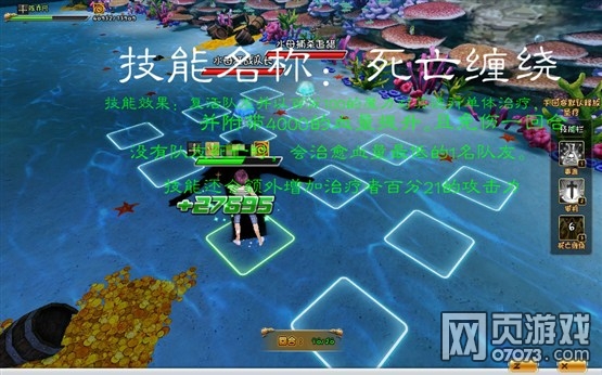 ����ʱ����ҷ���&nbsp;��ְҵ�ľ�Ӣ�쿴����