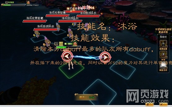 ����ʱ����ҷ���&nbsp;��ְҵ�ľ�Ӣ�쿴����