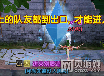 ����ʱ������֮�ù���&nbsp;ȫ�����ʵս����