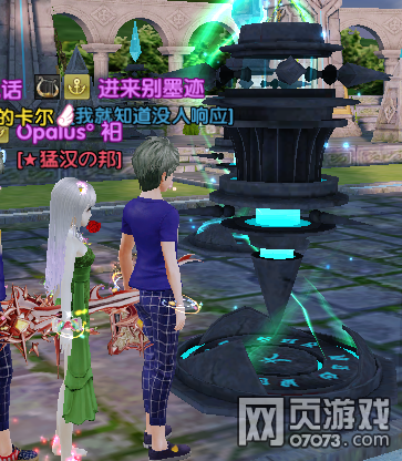 ����ʱ������֮�ù���&nbsp;ȫ�����ʵս����