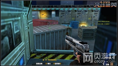 ���߾�Ӣ�ѻ���λ���� ��������λ�޵�