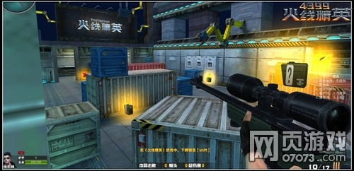 ���߾�Ӣ�ѻ���λ���� ��������λ�޵�