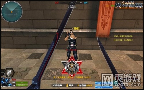 ���߾�Ӣ����ɳ����ʵս�˺�����