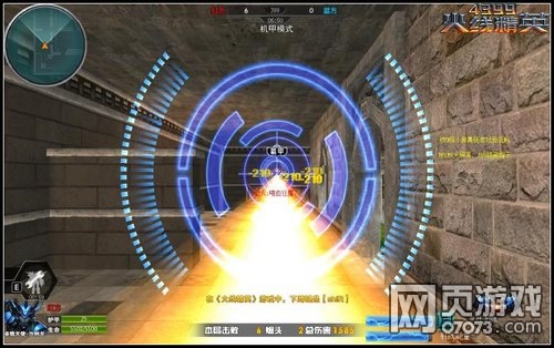 ���߾�Ӣ����ɳ����ʵս�˺�����