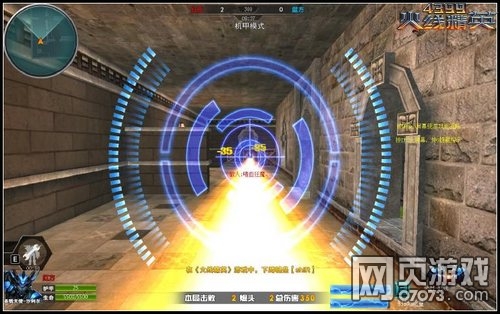 ���߾�Ӣ����ɳ����ʵս�˺�����