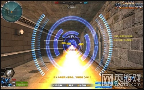 ���߾�Ӣ����ɳ����ʵս�˺�����