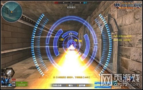 ���߾�Ӣ����ɳ����ʵս�˺�����