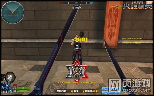 ���߾�Ӣɳ�����˺����Բ���