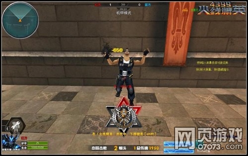 ���߾�Ӣ����ɳ����ʵս�˺�����