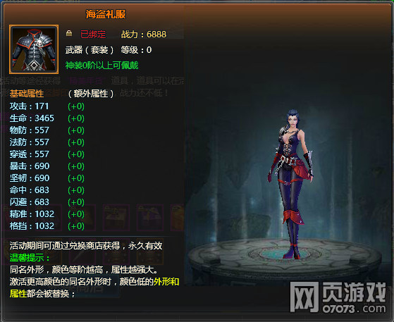 1��26��-2��1�� ��С������ϲ�����ͣ�