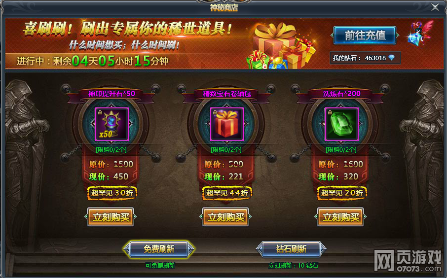 1��26��-2��1�� ��С������ϲ�����ͣ�