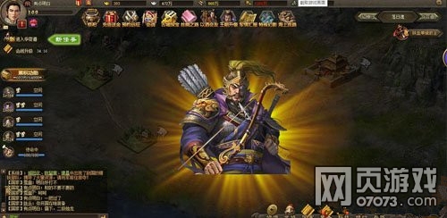 攻城掠地169夏侯惇副本攻略一珍宝过法