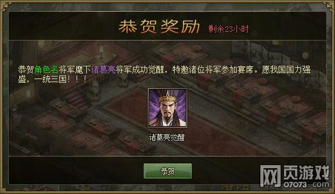 �����ӵ���������ѹ��� ��������Ѳ���