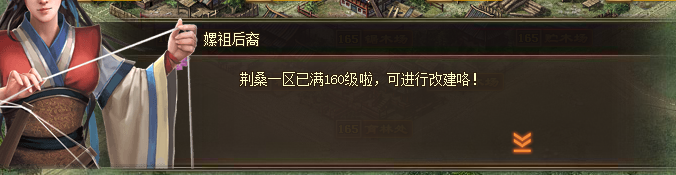 �����ӵ��°�ľ���������ĵ÷���