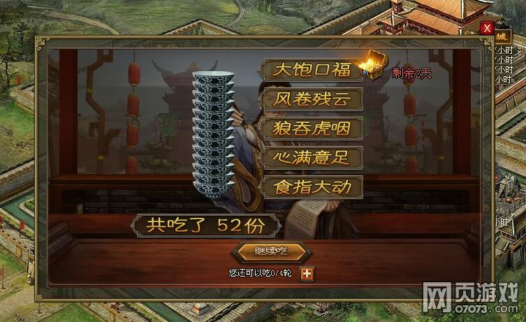 �����ӵ�1�·��»������ϸ����