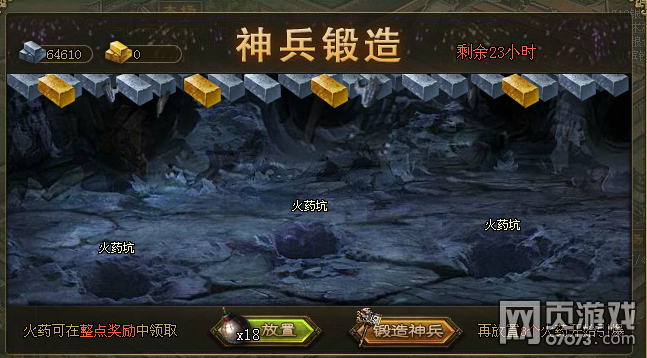 �����ӵ�1�·��»������ϸ����